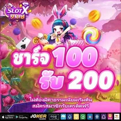777PNL SLOT JILI