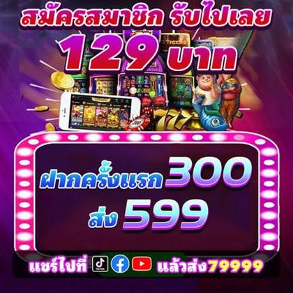 TAYA888 Casino: Login E Cadastro